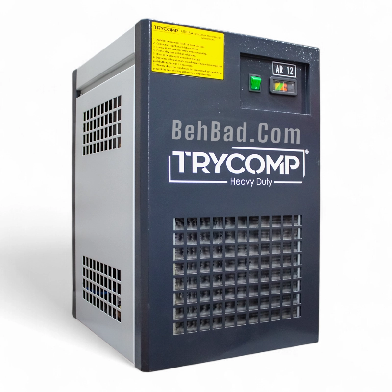 درایر تبریدی یک متر مکعبی TRYCOMP ترکیه مدل AR12